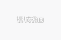 恶魔霸爱